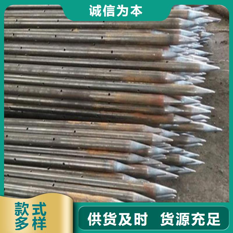 42*3.5导管管棚管切割尺寸