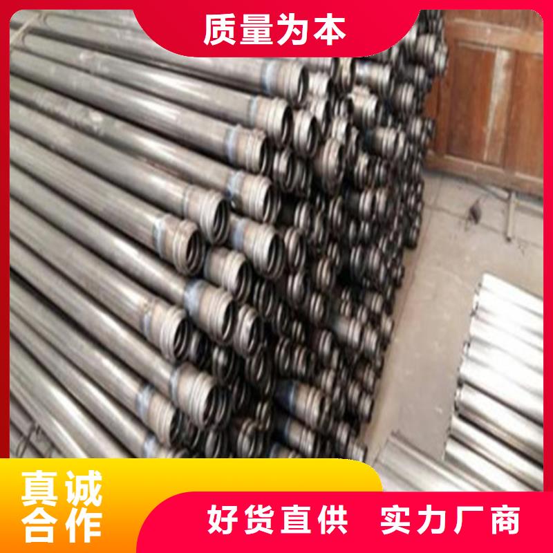 超前小导管生产厂家报价山东聊城凯弘进出口有限公司