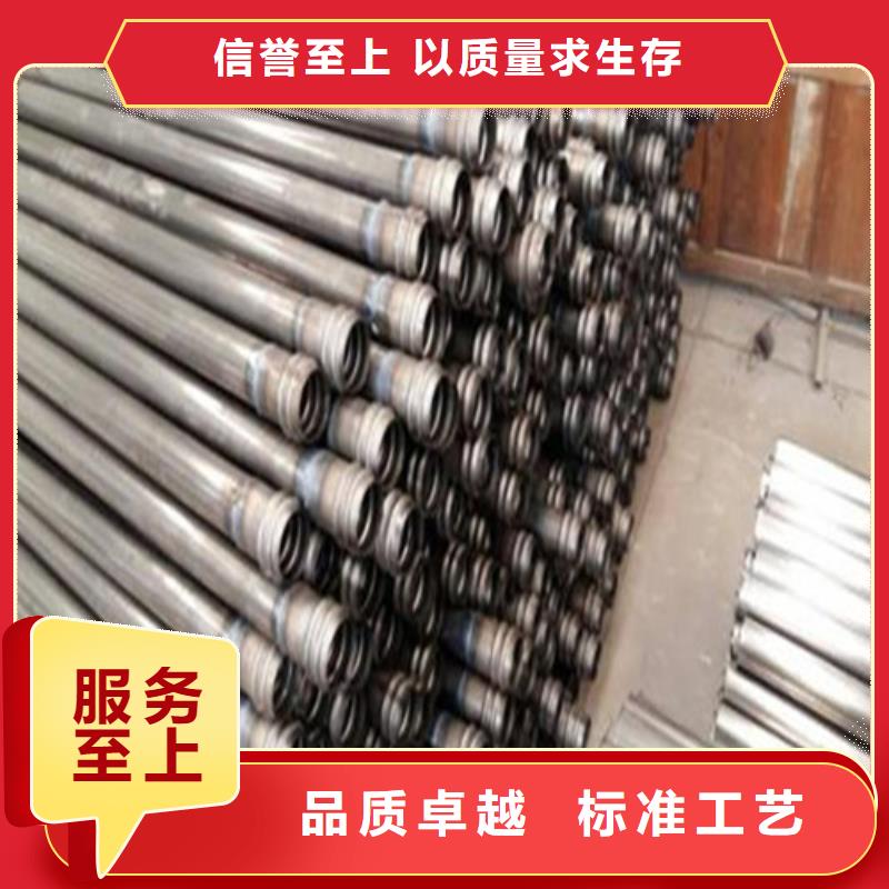 小导管发货快工期短