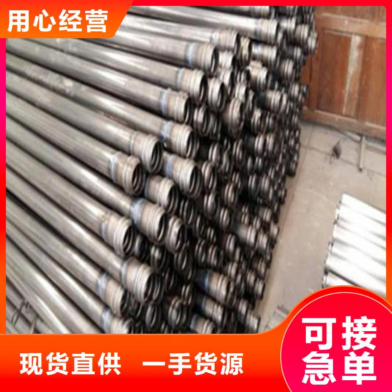 灌浆管注浆管专业注浆管加工厂