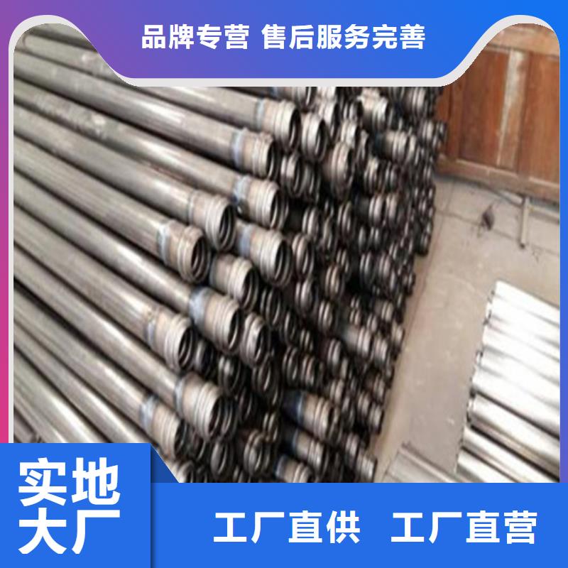 注浆管,工角槽源头厂商