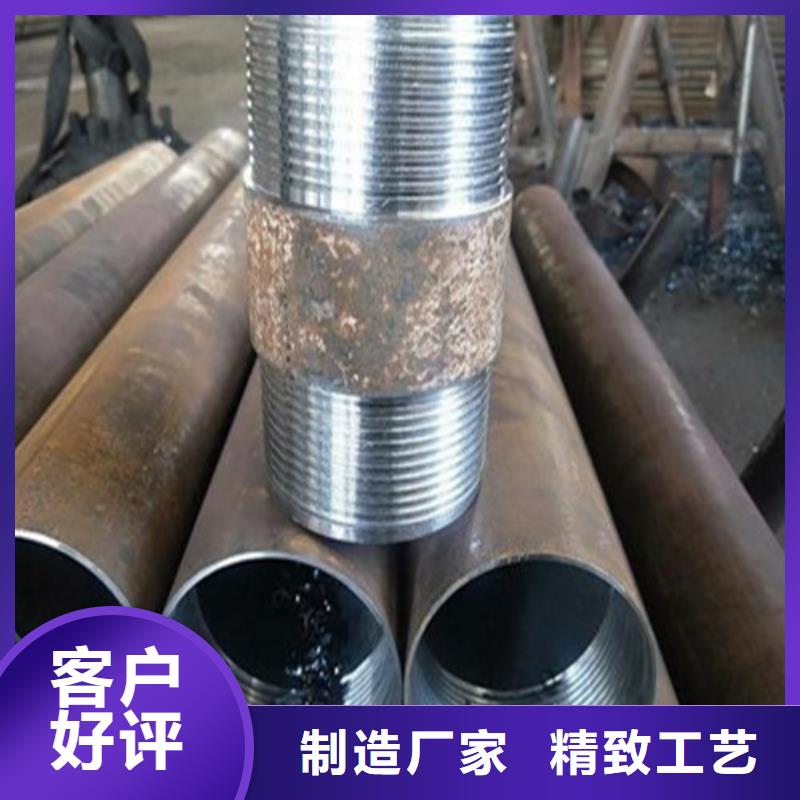 注浆管螺旋管海量库存