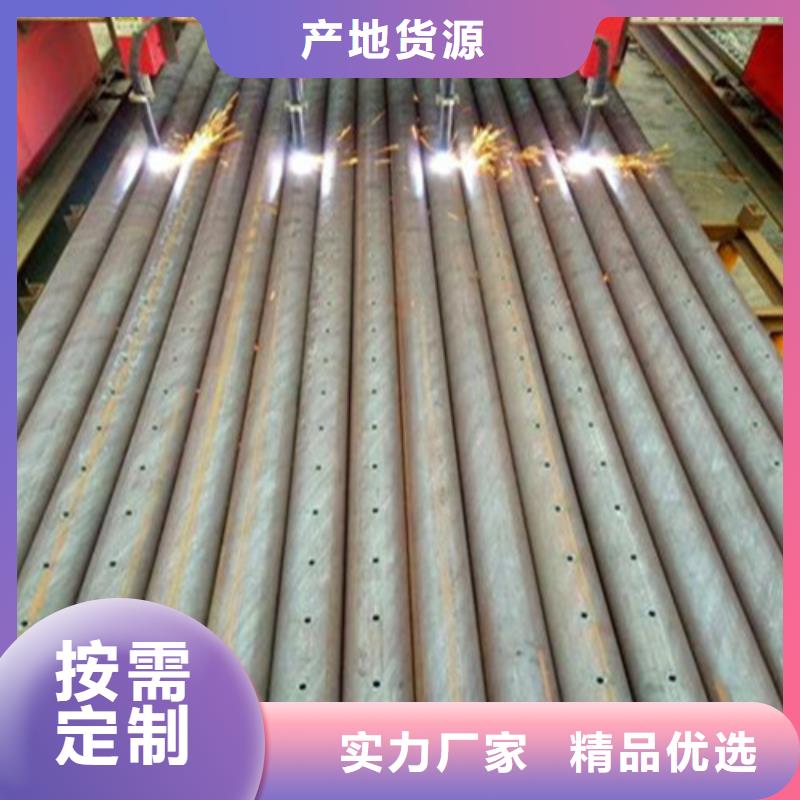 108*4管棚管生产报价