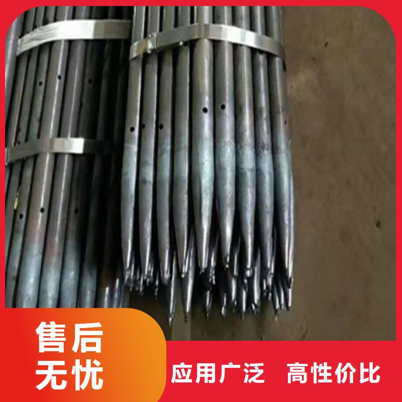 隧道注浆管一支价格