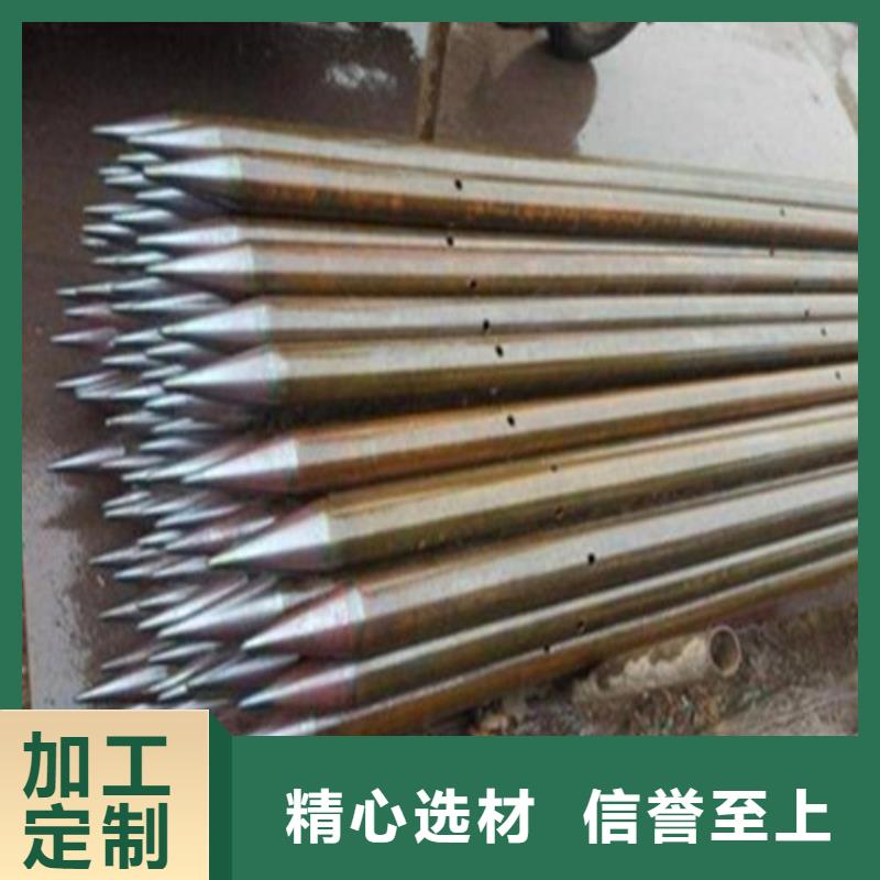 注浆管看图加工