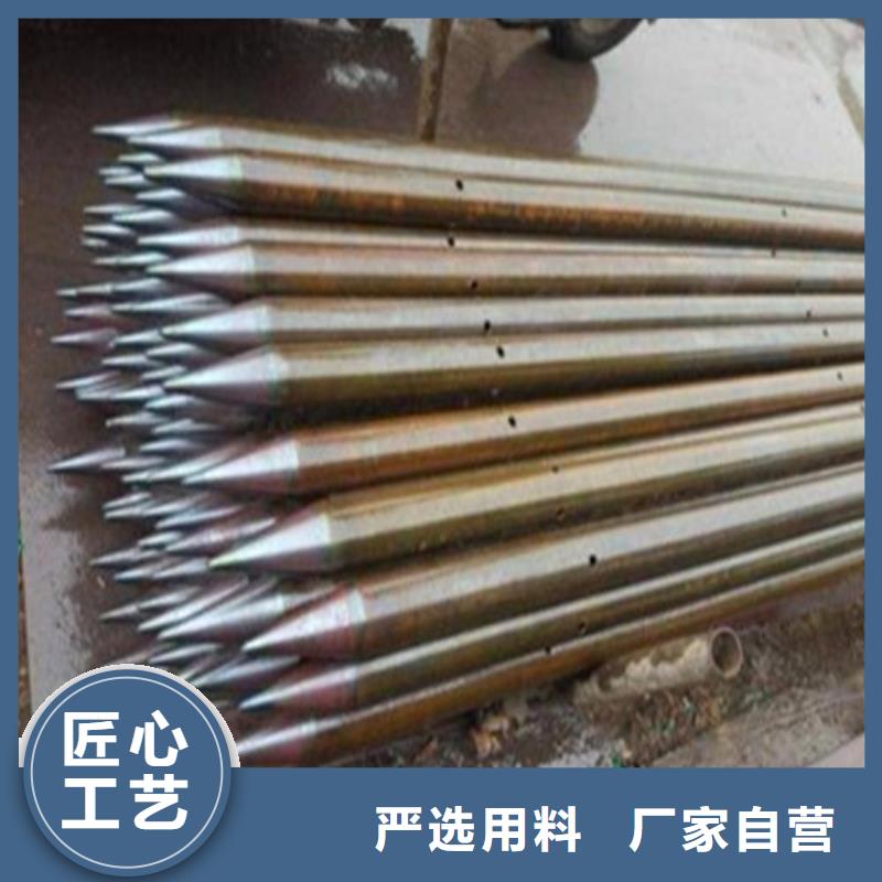 注浆管看图价格