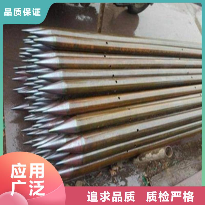 导管销售商报价