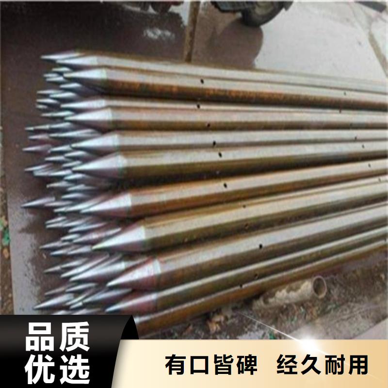 灌浆管管棚管注浆管加工厂