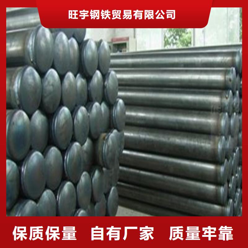 超前小导管生产厂家报价山东聊城凯弘进出口有限公司