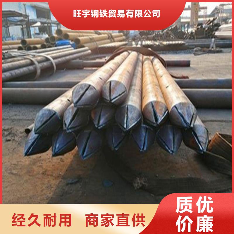 隧道管棚管管棚管专业供应商