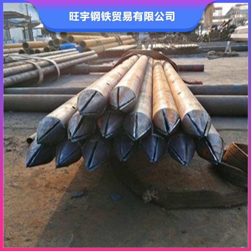注浆管-35号碳结钢一手货源
