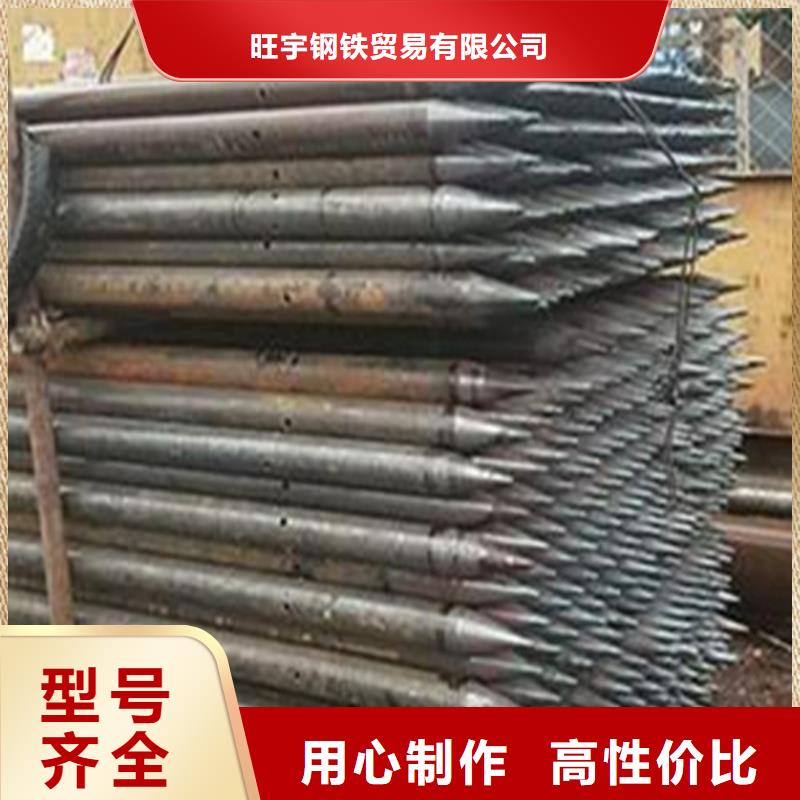 管棚管万吨库存