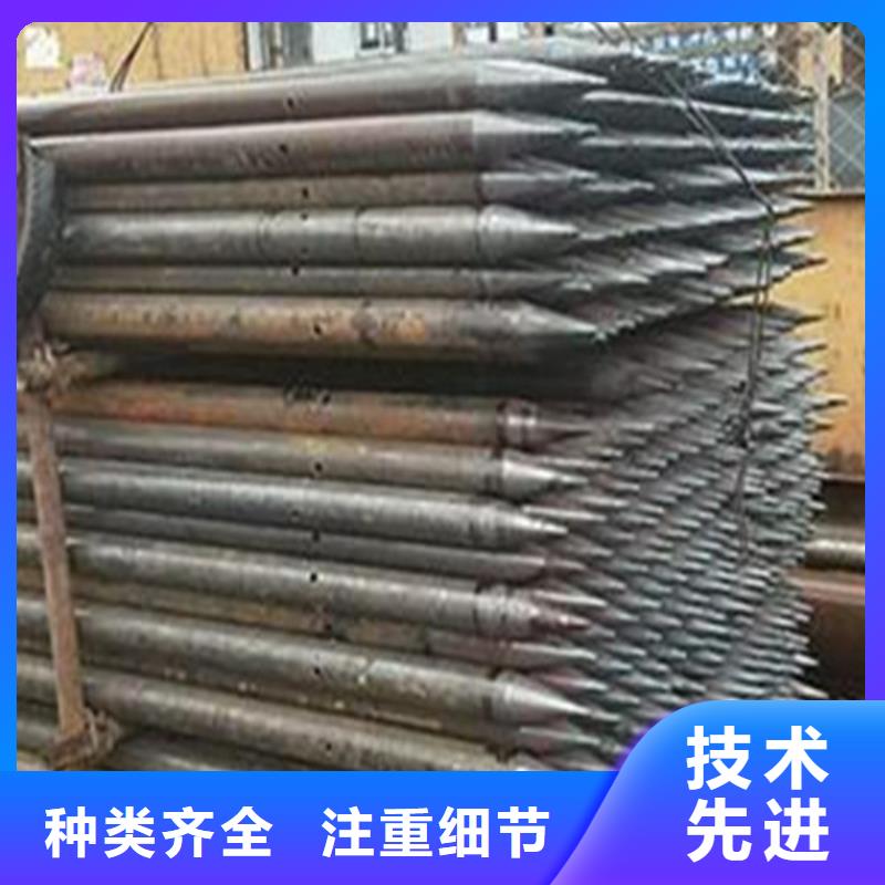灌浆管理算公式聊城凯弘进出口有限公司