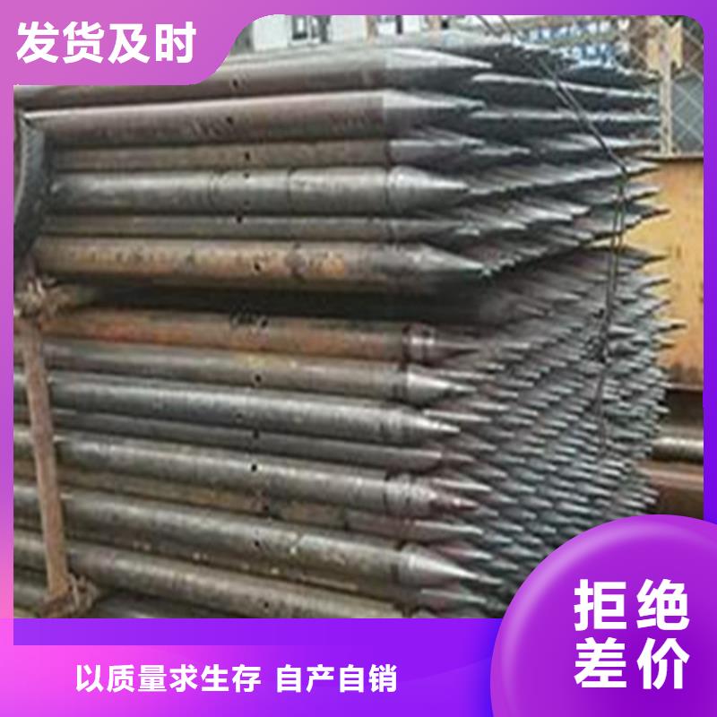 注浆管中压锅炉管品质保障售后无忧
