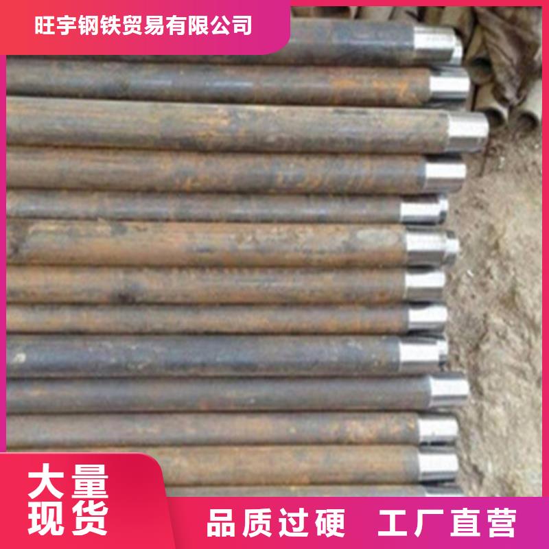 灌浆管运费多少钱