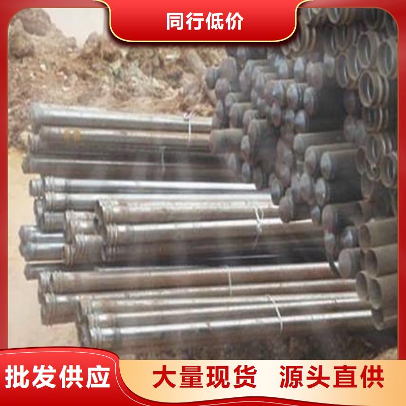 灌浆管供应商电话山东凯弘进出口有限公司