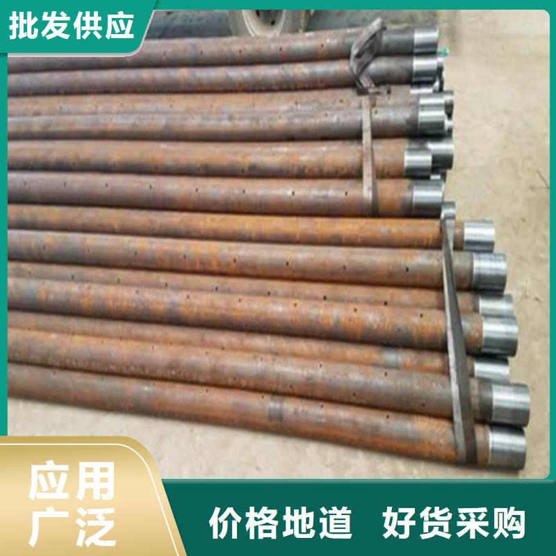 隧道管棚管人有我优