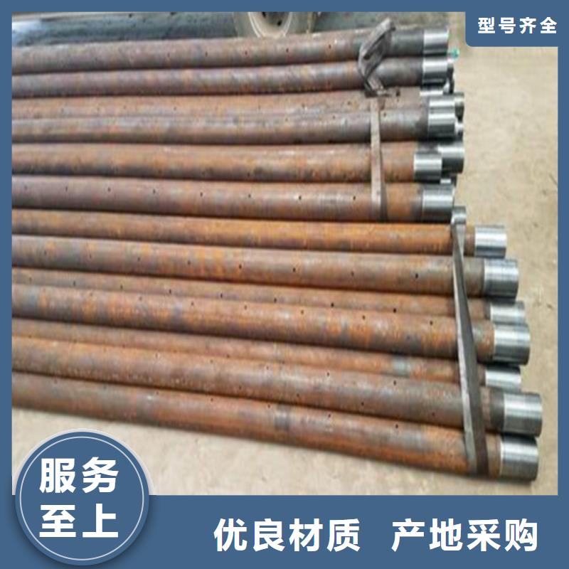 中空锚杆今日报价山东凯弘进出口有限公司
