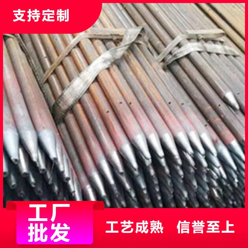 42*3.5导管管棚管切割尺寸