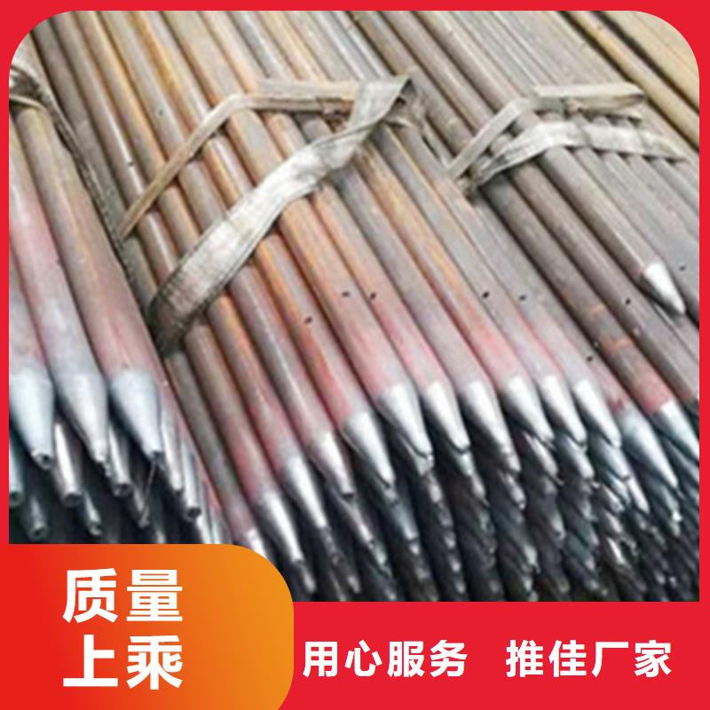 注浆管的施工工艺图片现货即发