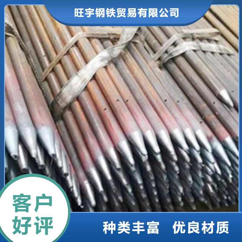 注浆管螺旋管批发货源