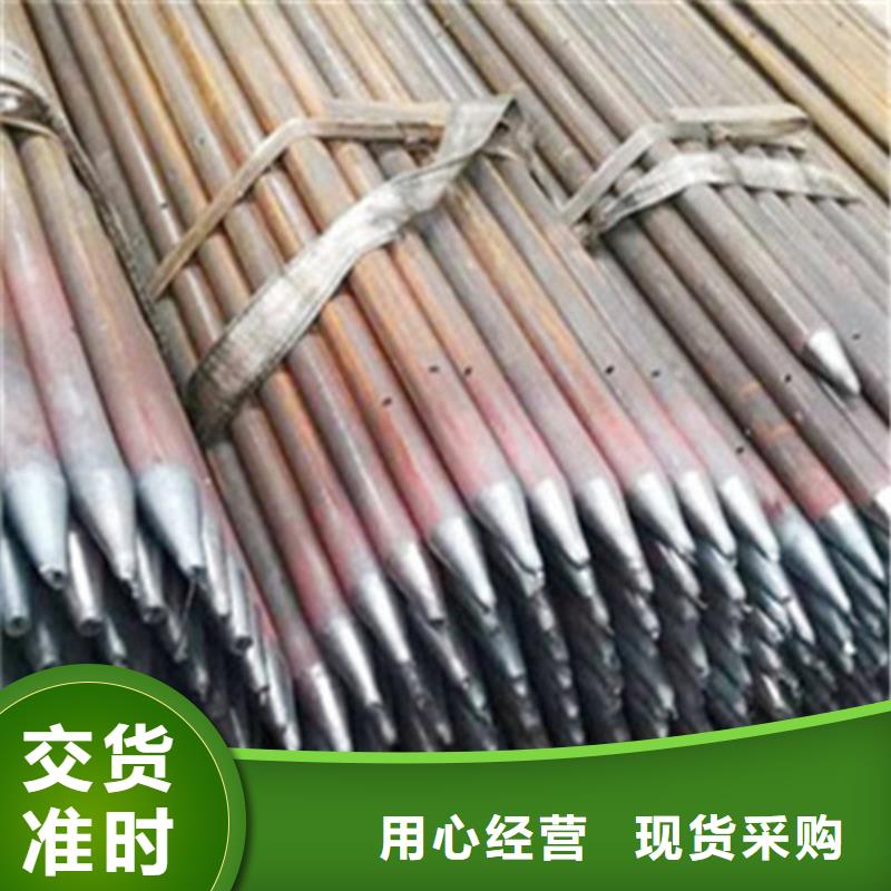 管棚管来料加工
