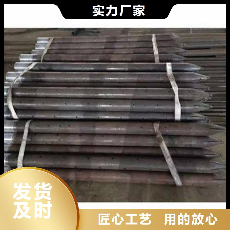 灌浆管每日报价