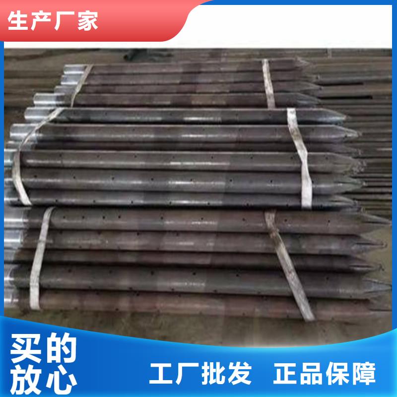灌浆管优惠价格山东聊城凯弘进出口有限公司