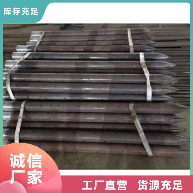 隧道注浆管灌浆管优惠加工
