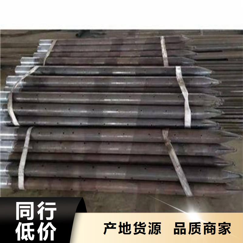 隧道管棚管管棚管专业供应商