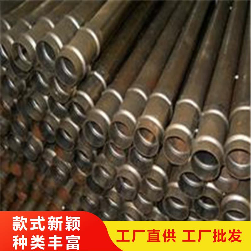 隧道注浆管现货供应商家山东凯弘进出口有限公司