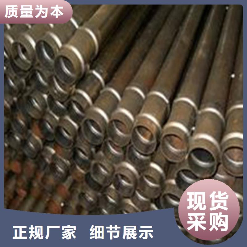 注浆管钢管准时交付