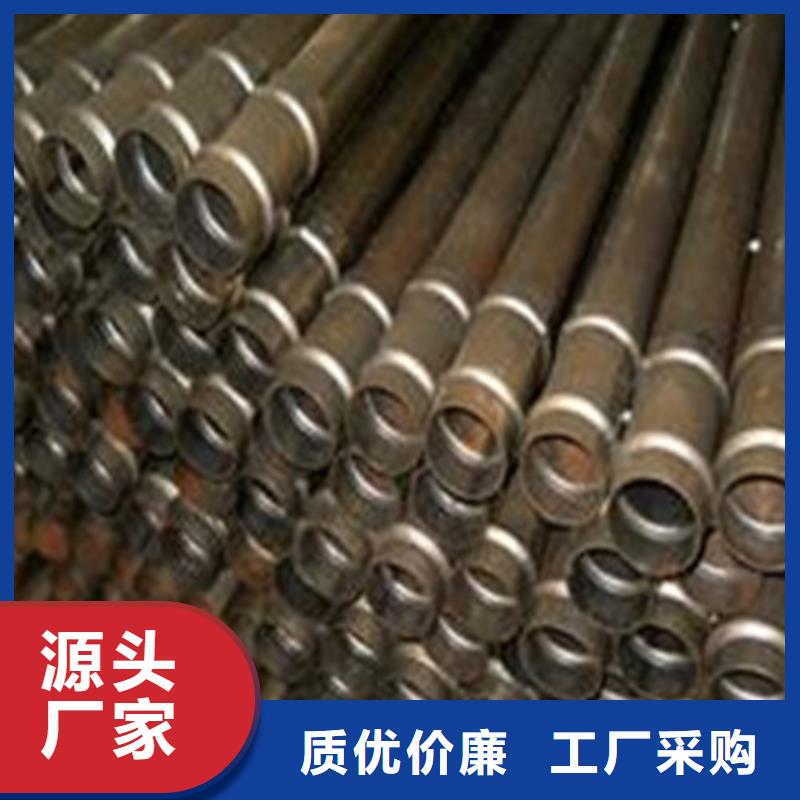 42*3.5导管管棚管切割尺寸