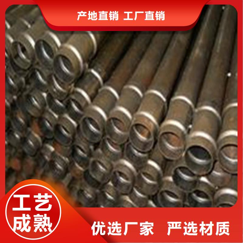 隧道管棚管代理商电话山东聊城凯弘进出口有限公司