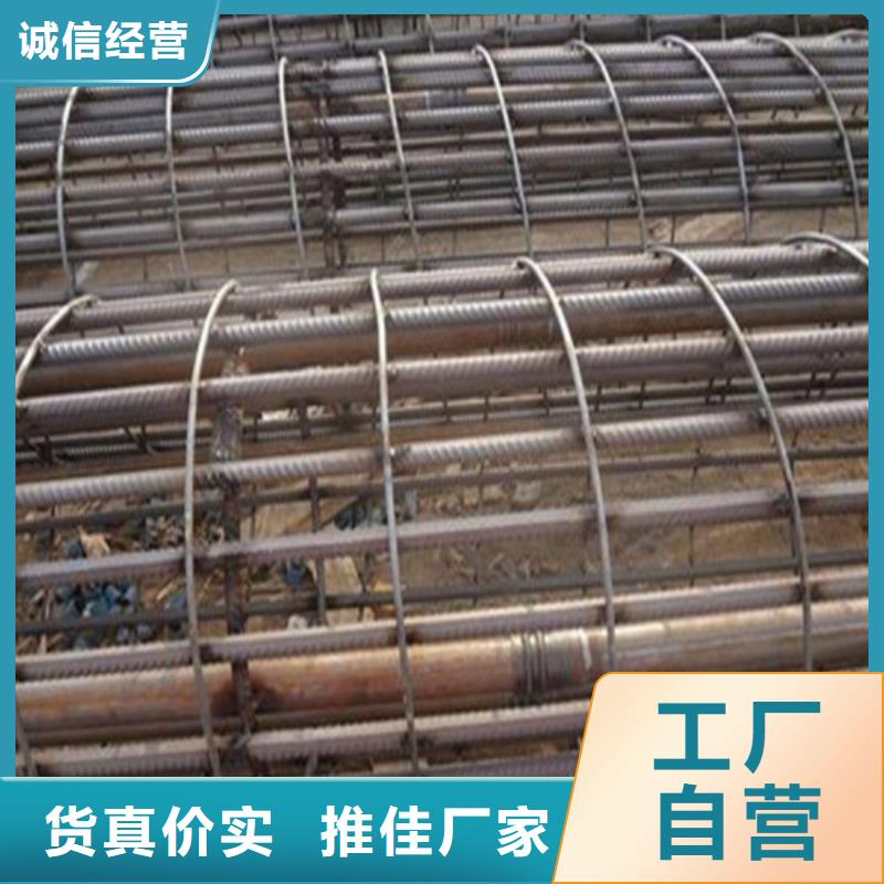 隧道管棚管管棚管多少钱一米