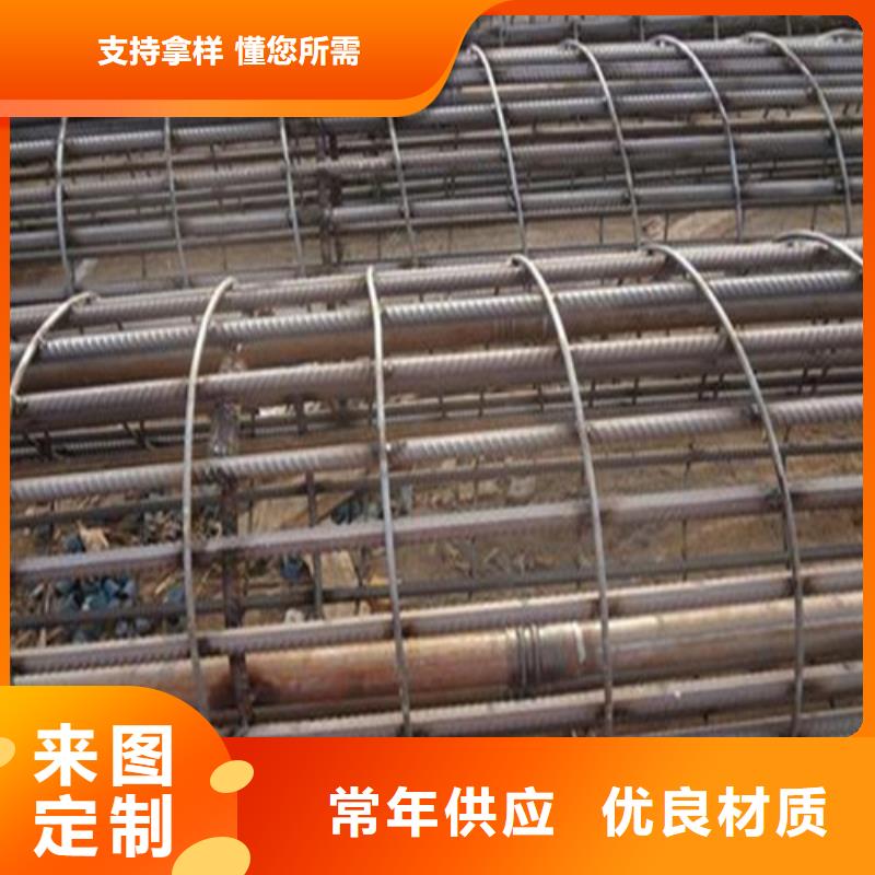 小导管厂家信誉优良