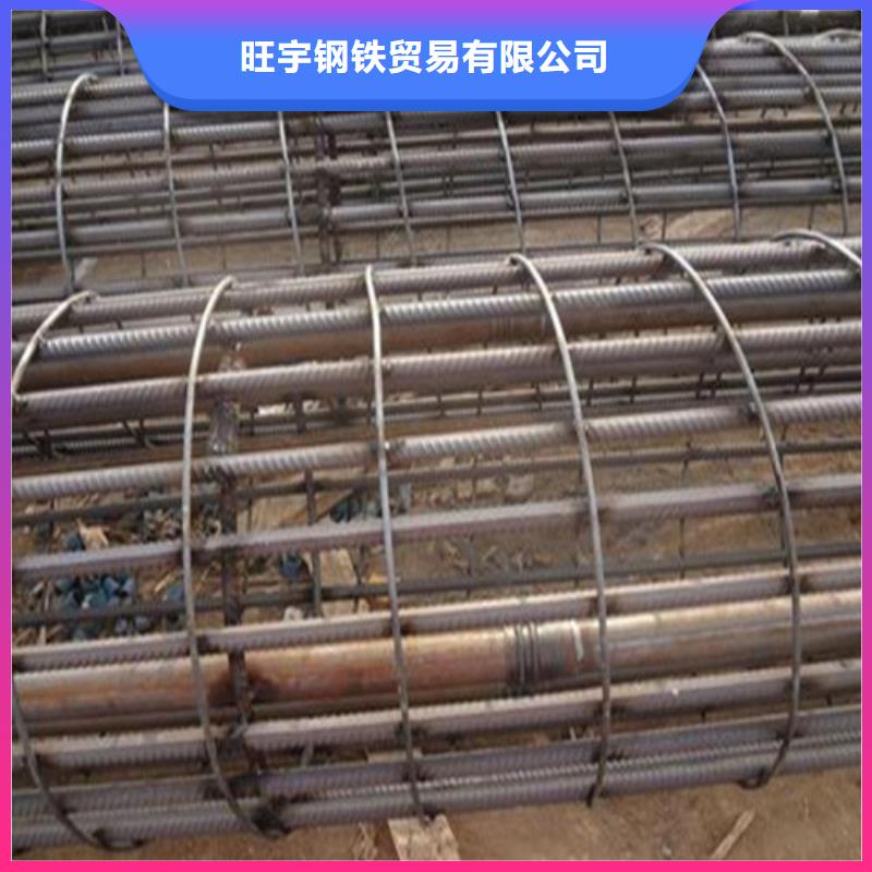 注浆管中压锅炉管品质保障售后无忧