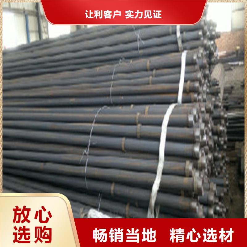 隧道注浆管货到付款商家