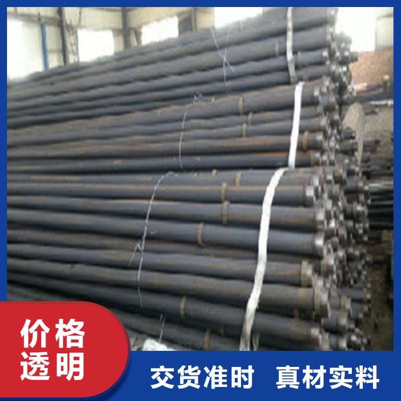 108*4管棚管管棚管优惠价格