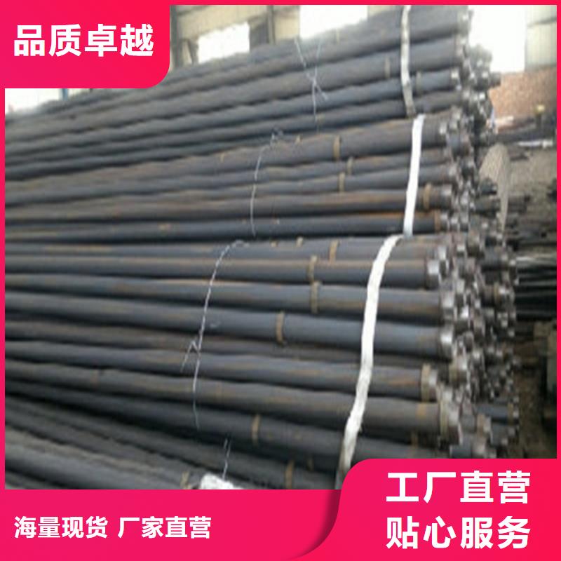 小导管厂家信誉优良