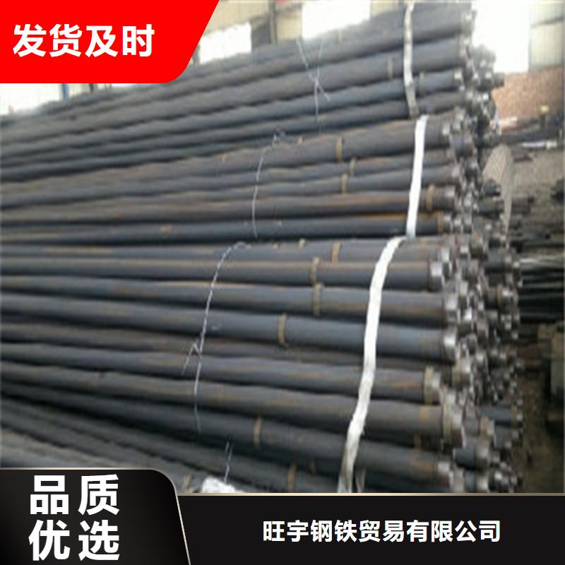 隧道注浆管灌浆管发货快工期短