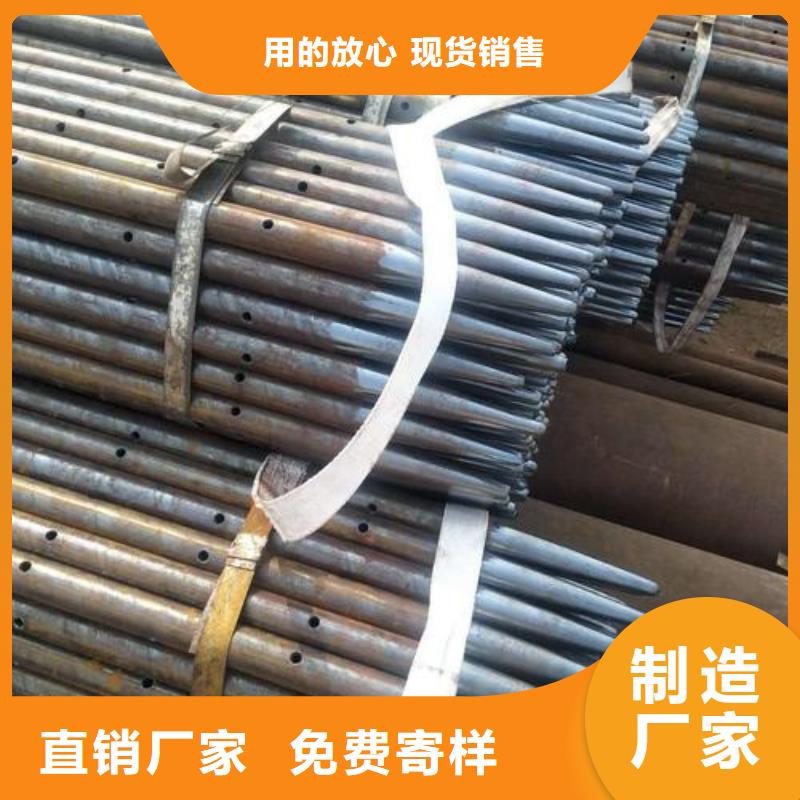 护坡注浆管定尺销售商