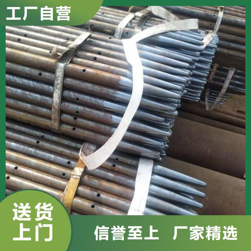 注浆管-高压锅炉管物美价优