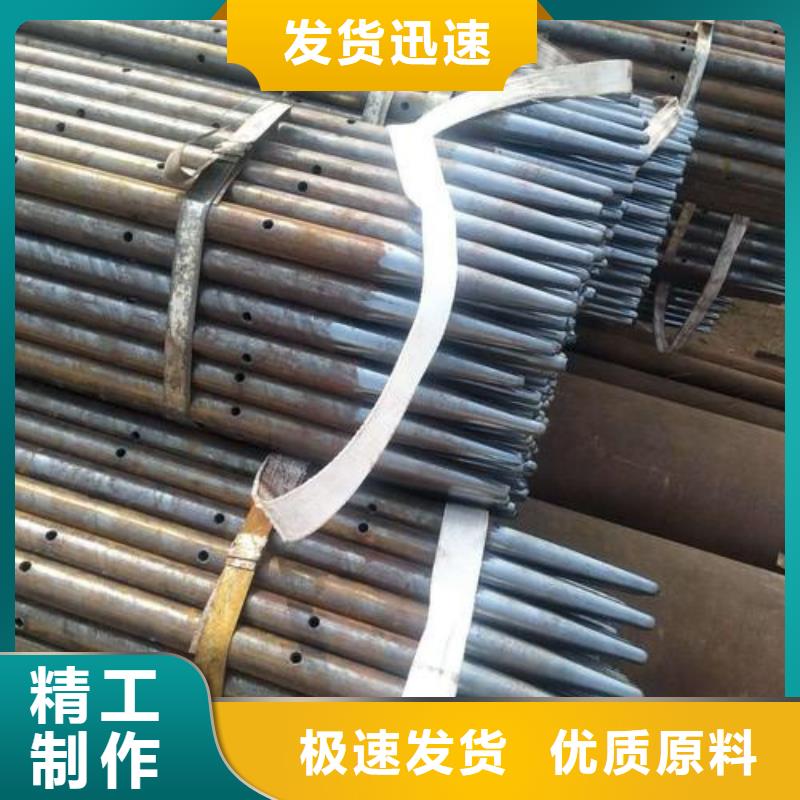 灌浆管看图加工