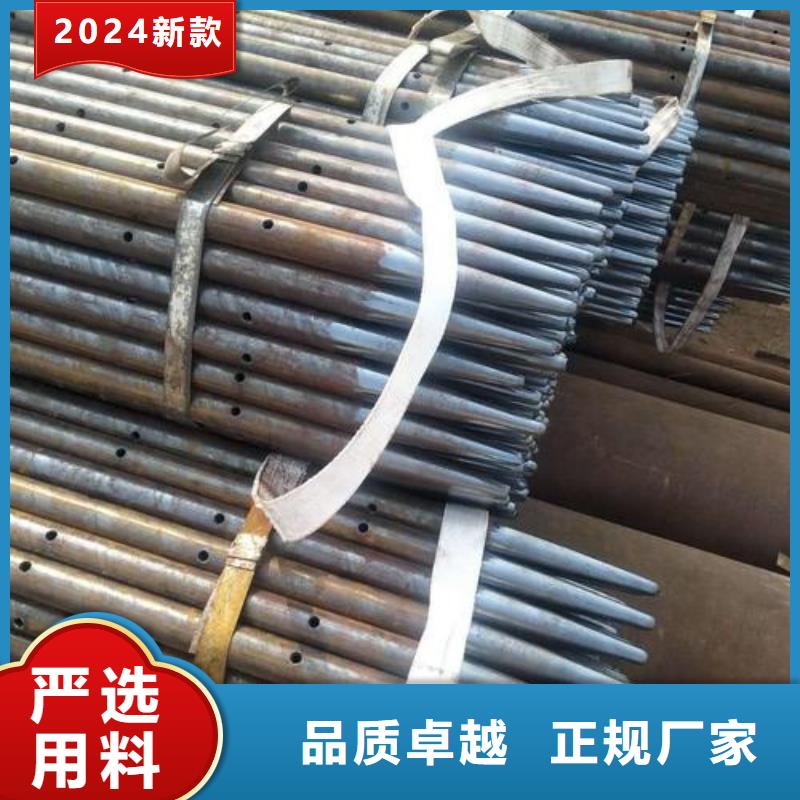 注浆管来图定制量大从优
