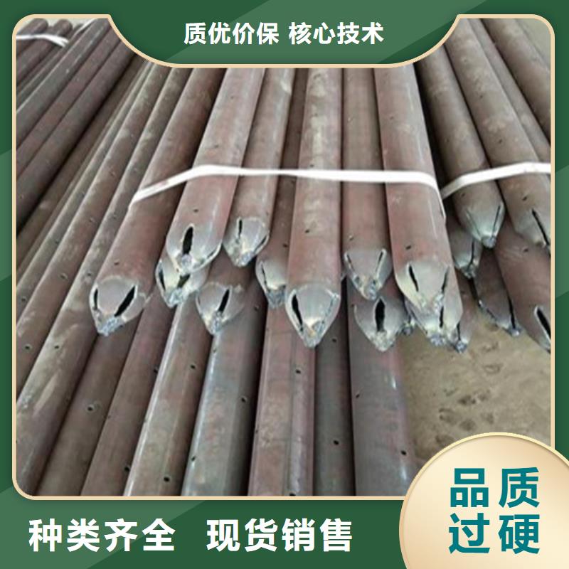 注浆管液压支柱管商家