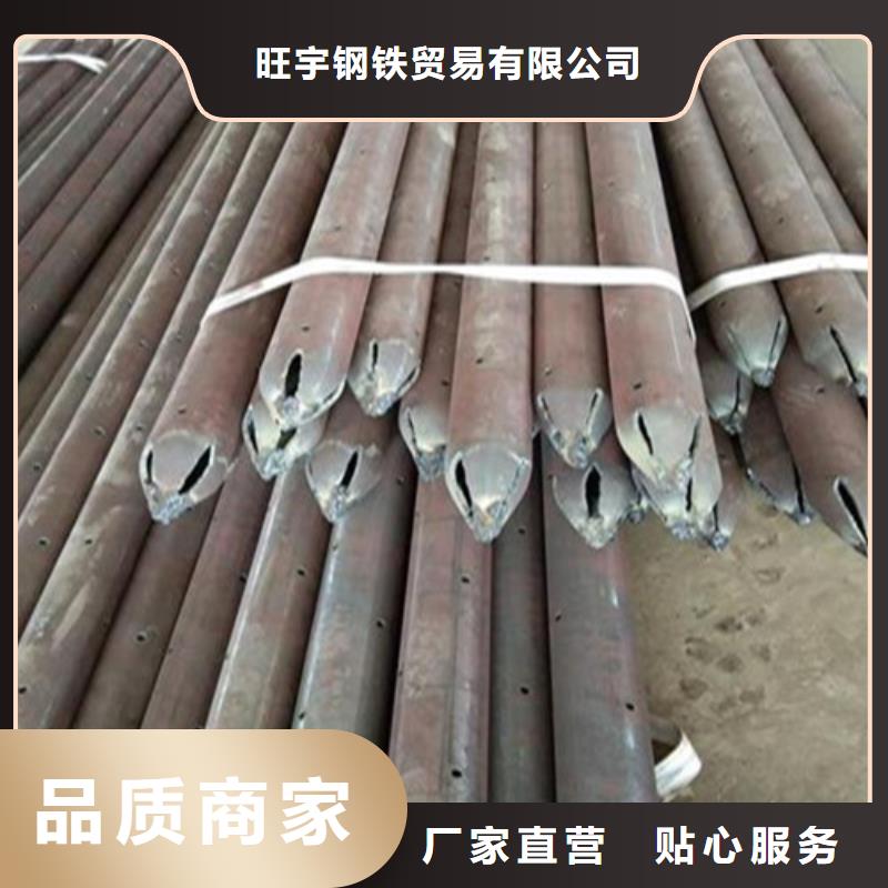 灌浆管管棚管注浆管加工厂