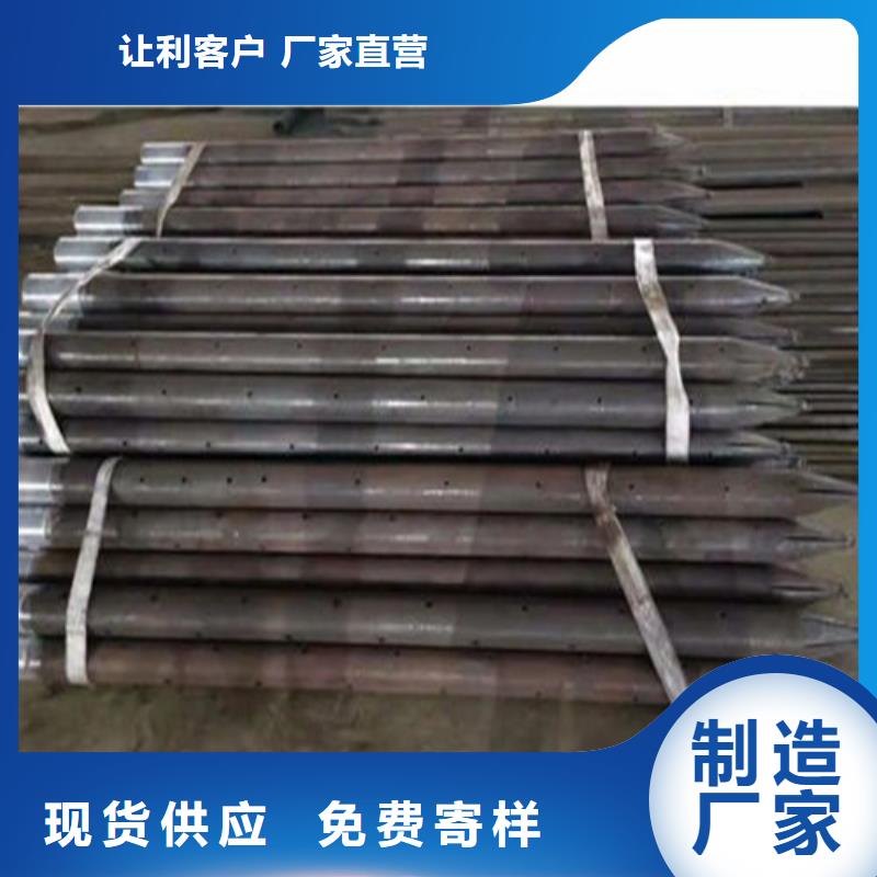 注浆管螺旋管海量库存