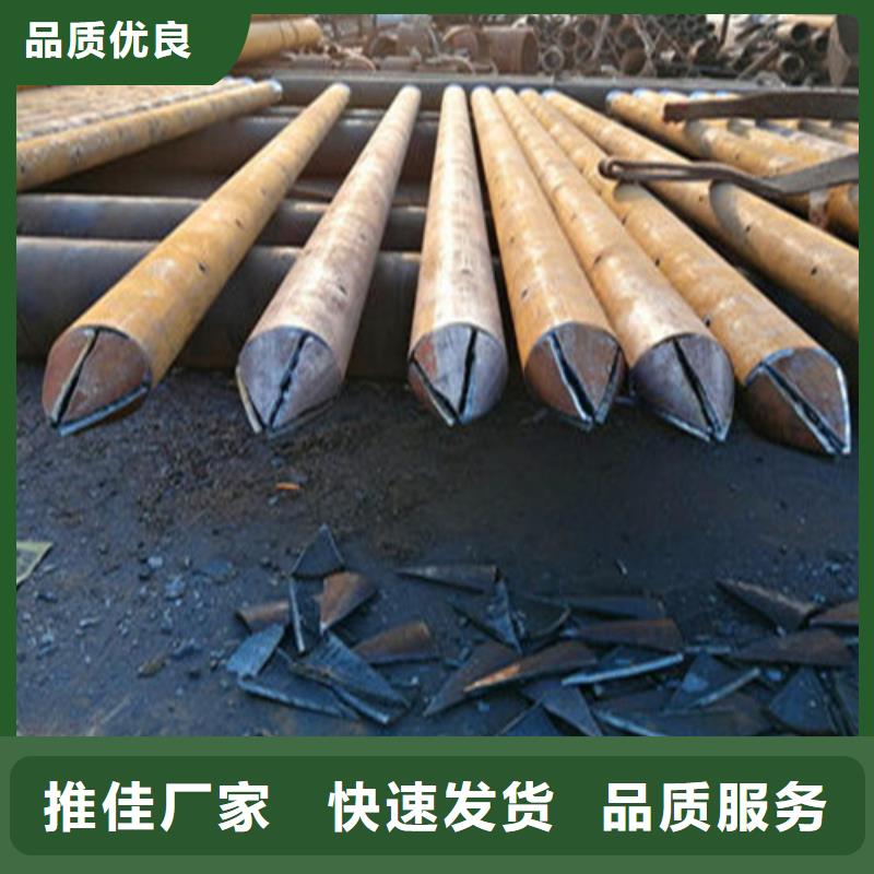 注浆管大棚镀锌管专业的生产厂家