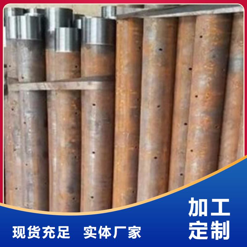 管棚管来料加工